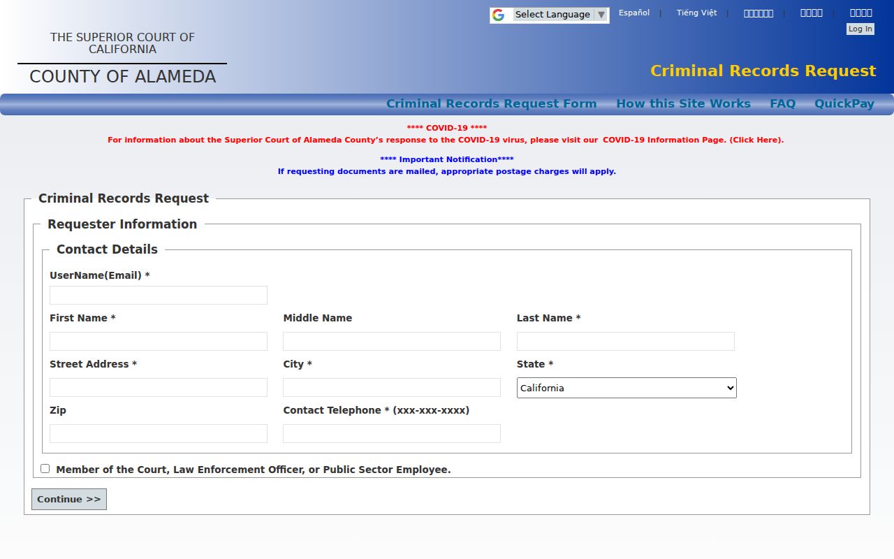 Union City public records request portal for Alameda criminal cases